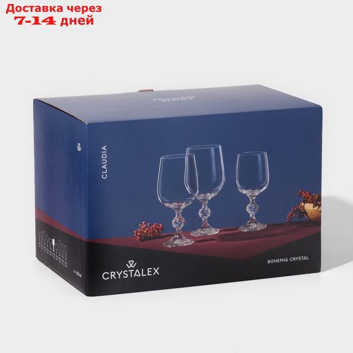 Набор бокалов для вина Bohemia Crystal "Клаудия", 230 мл, 6 шт - фото 6 - id-p223483832
