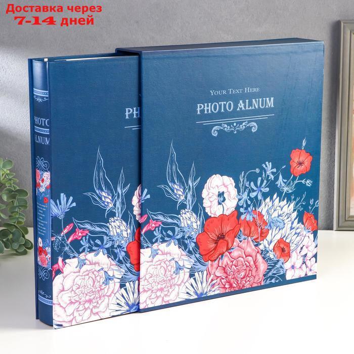 Фотоальбом на 500 фото 10х15 см "Нарисованные цветы" в коробке МИКС 33,5х30х6 см - фото 1 - id-p223485946