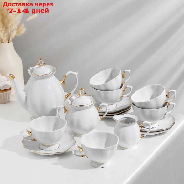 Сервиз чайный "Елена", 15 предметов - фото 1 - id-p223483859