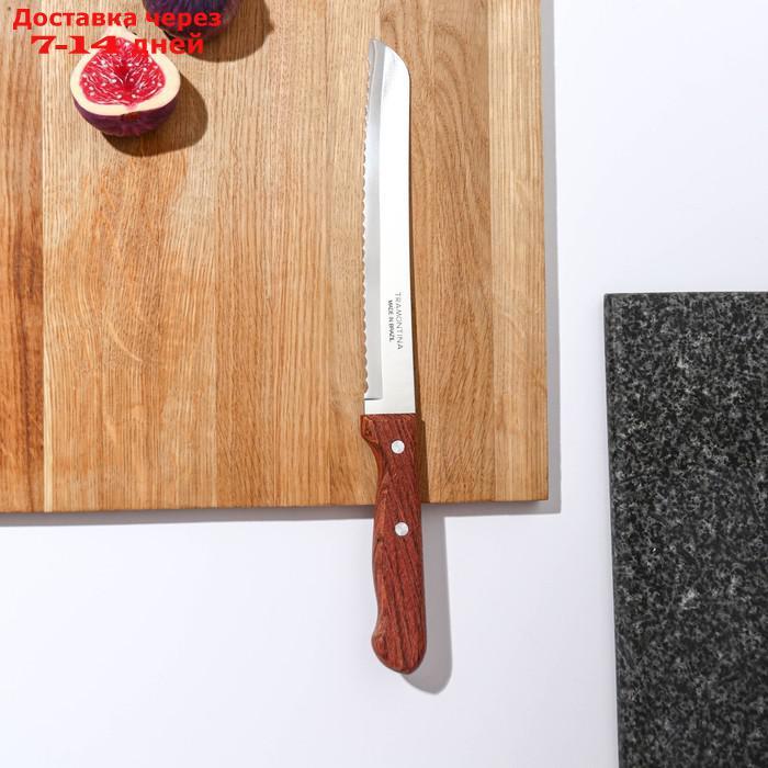 Нож кухонный для хлеба Dynamic, лезвие 20 см, с деревянной ручкой - фото 1 - id-p223483903