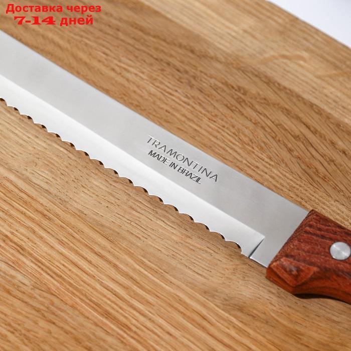 Нож кухонный для хлеба Dynamic, лезвие 20 см, с деревянной ручкой - фото 3 - id-p223483903