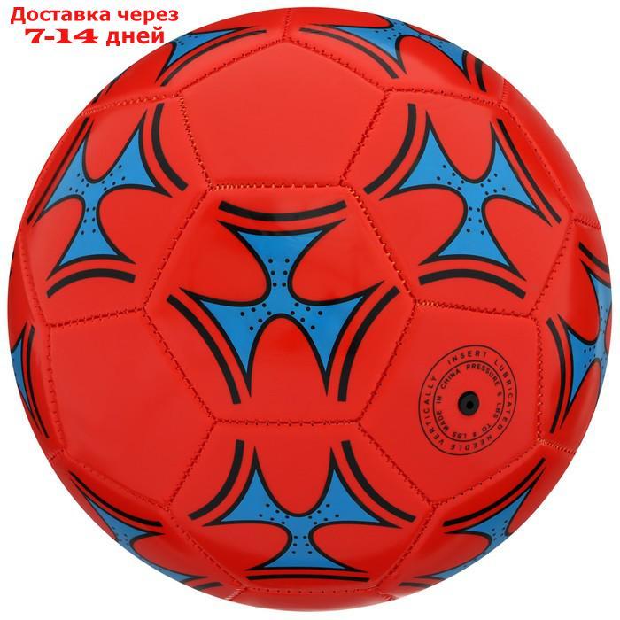 Мяч футбольный, размер 5, 32 панели, PVC, 2 подслоя, машинная сшивка, 260 г - фото 6 - id-p223485996