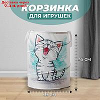 Корзинка для игрушек "Котик" 35×35×45 см