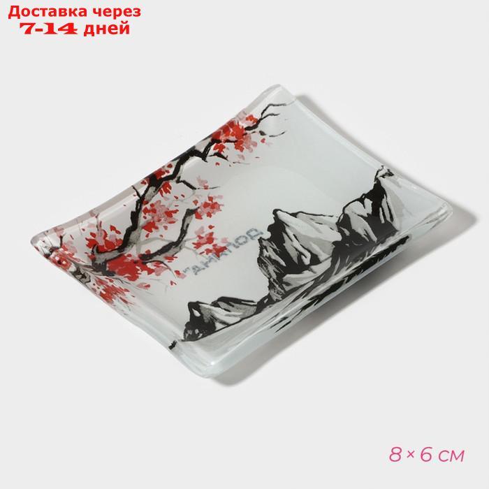 Набор для суши Доляна "Рассвет в горах", 3 предмета: соусники 8×2 / 8×6 см, подставка 25×15 см - фото 7 - id-p223486013