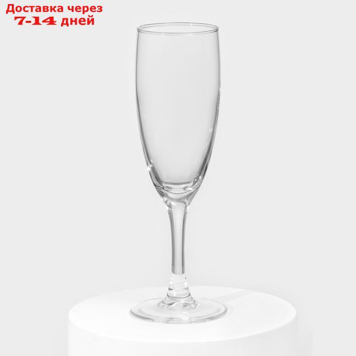 Набор фужеров для шампанского Luminarc "Французский ресторанчик", 170 мл, высота 18,5 см, 6 шт - фото 2 - id-p223486027