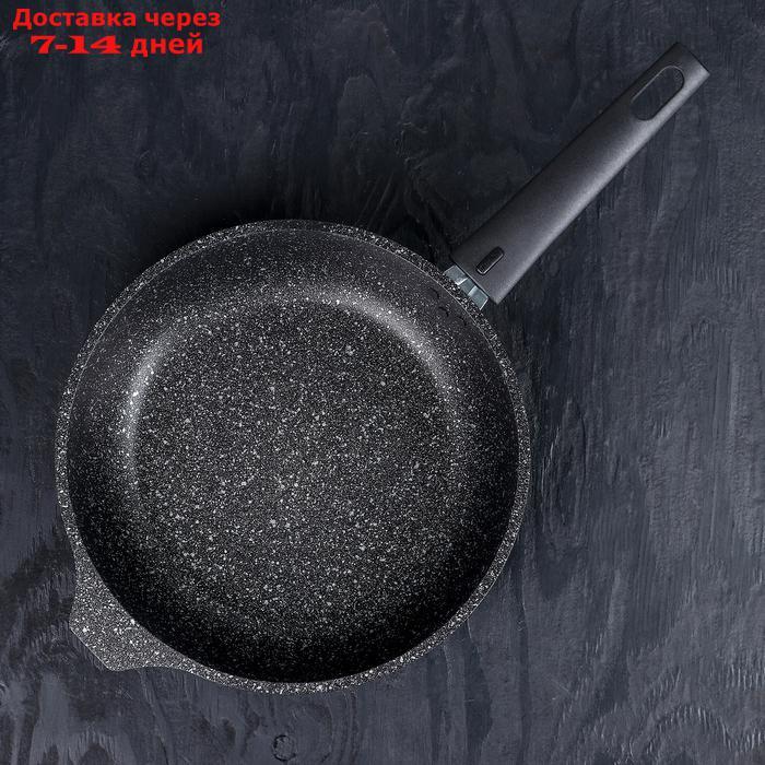 Набор кухонной посуды "Мраморная №6", цвет тёмный мрамор - фото 3 - id-p223483963