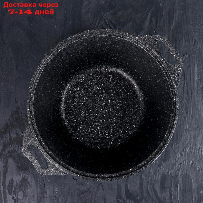 Набор кухонной посуды "Мраморная №6", цвет тёмный мрамор - фото 8 - id-p223483963