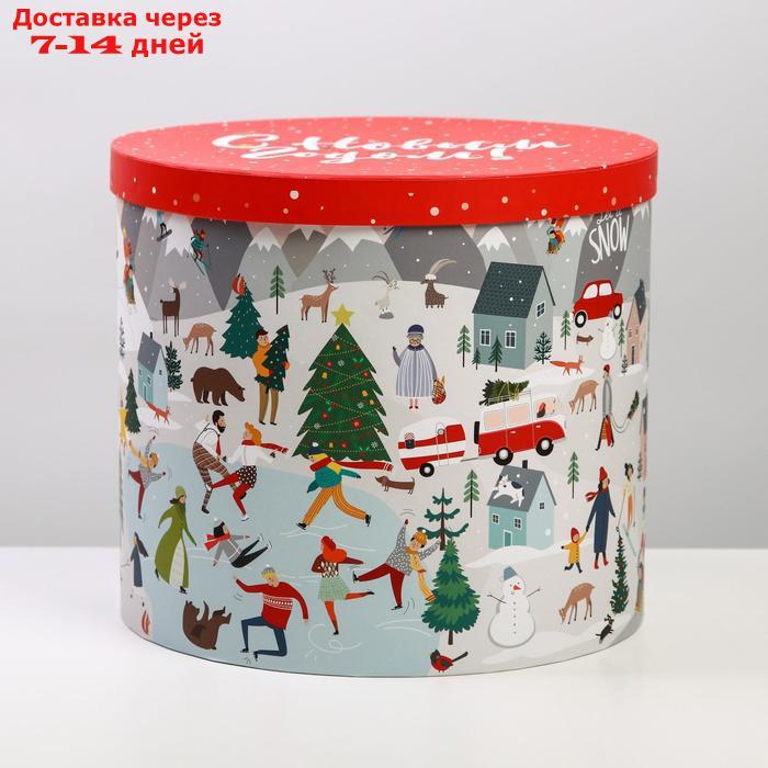 Коробка подарочная "Новогодние истории", 19.5 × 22 см - фото 2 - id-p223486062