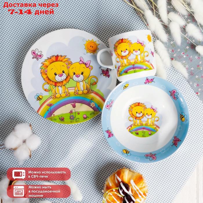 Набор детской посуды Доляна "Львята", 3 предмета: кружка 250 мл, миска 400 мл, тарелка 18 см - фото 3 - id-p223486081