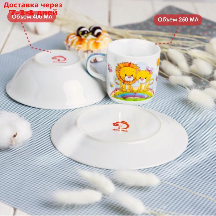 Набор детской посуды Доляна "Львята", 3 предмета: кружка 250 мл, миска 400 мл, тарелка 18 см - фото 4 - id-p223486081