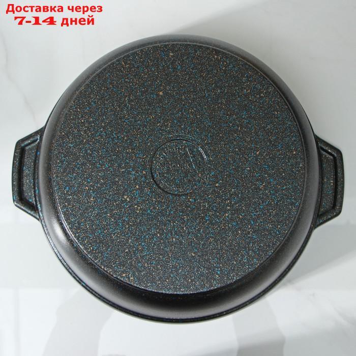 Кастрюля-жаровня Granit ultra, 5 л, со стеклянной крышкой, антипригарное покрытие, цвет синий - фото 4 - id-p223484029