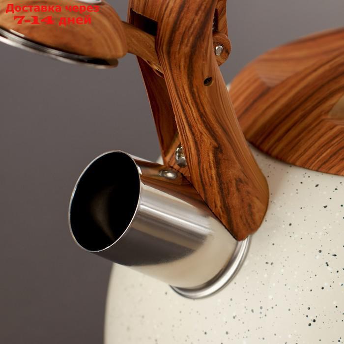 Чайник со свистком Magistro Stone, 2,7 л, ручка soft-touch, индукция, цвет бежевый - фото 2 - id-p223484039