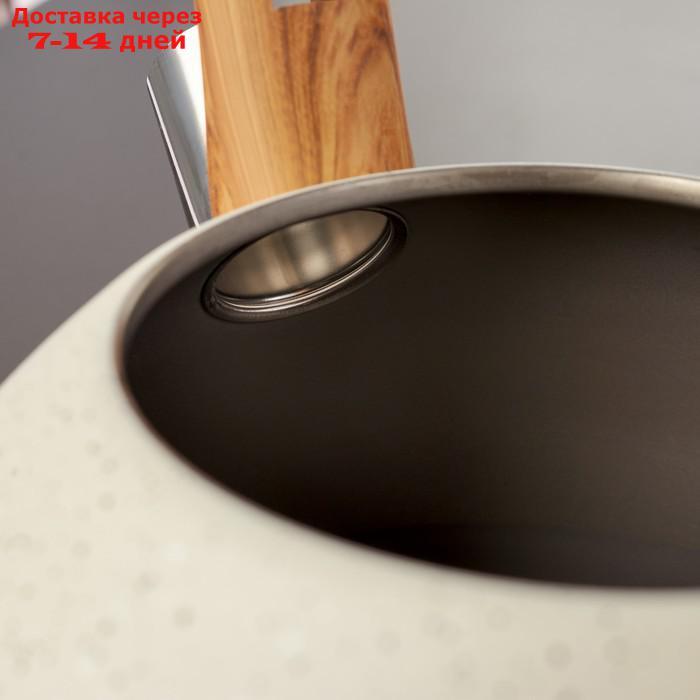 Чайник со свистком Magistro Stone, 2,7 л, ручка soft-touch, индукция, цвет бежевый - фото 4 - id-p223484039