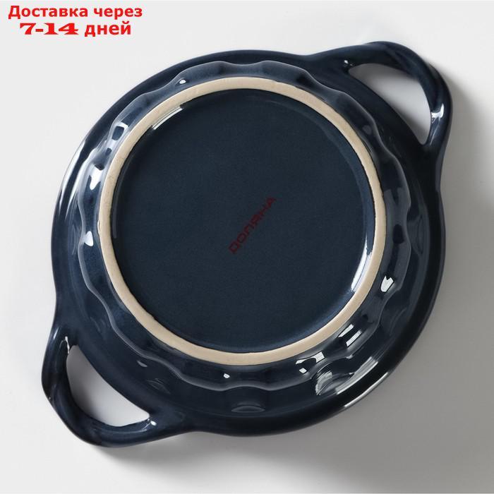 Горшок для запекания Доляна "Массимо", 20×15×7,5 / 11,5 см, цвет синий - фото 6 - id-p223486148