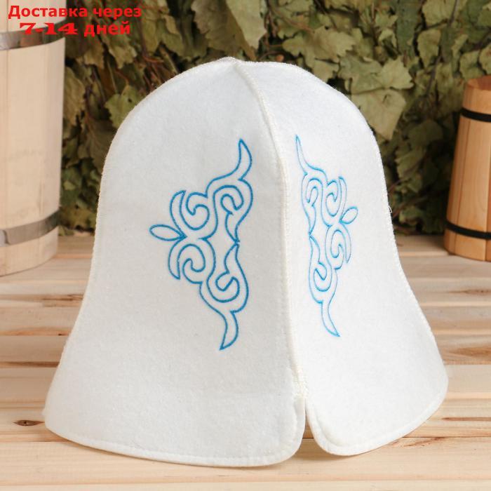 Шапка для бани с вышивкой "Казахстанский колпак женский" с голубыми узорами - фото 2 - id-p223486156