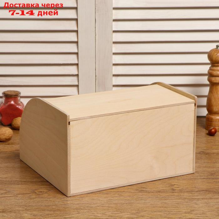 Хлебница деревянная "Корица", 29×24.5×16.5 см - фото 3 - id-p223484078