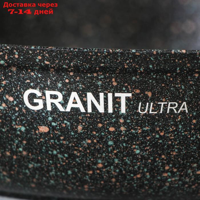 Сковорода Granit ultra, d=26 см, стеклянная крышка, съёмная ручка, антипригарное покрытие - фото 9 - id-p223484142