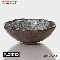 Миска Magistro "Мрамор", d=13 см, цвет чёрный