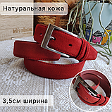 Кожаный ремень 3,5см Марун костюмная классика замш цветной, фото 4