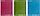Тетрадь общая А4, 96 л. на гребне Brauberg «Монохром 2» 200*275 мм, клетка, ассорти, фото 2