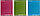 Тетрадь общая А4, 96 л. на гребне Brauberg «Монохром 2» 200*275 мм, клетка, ассорти, фото 3