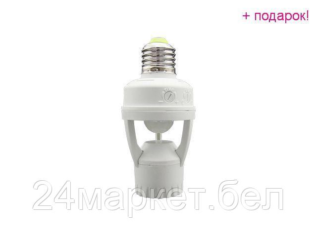 JAZZWAY Китай Датчик движения PMS-IR 045 60Вт Е27 360° 6м IP20 WH Jazzway - фото 1 - id-p223511419