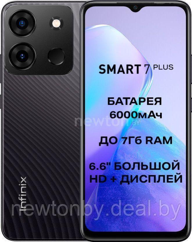 Смартфон Infinix Smart 7 Plus X6517 3GB/64GB (ночной черный) - фото 1 - id-p223512958