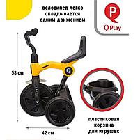 Трехколесный велосипед складной QPlay Ant LH509Y желтый, фото 3