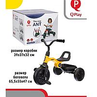 Трехколесный велосипед складной QPlay Ant LH509Y желтый, фото 4