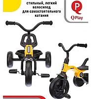 Трехколесный велосипед складной QPlay Ant LH509Y желтый, фото 6