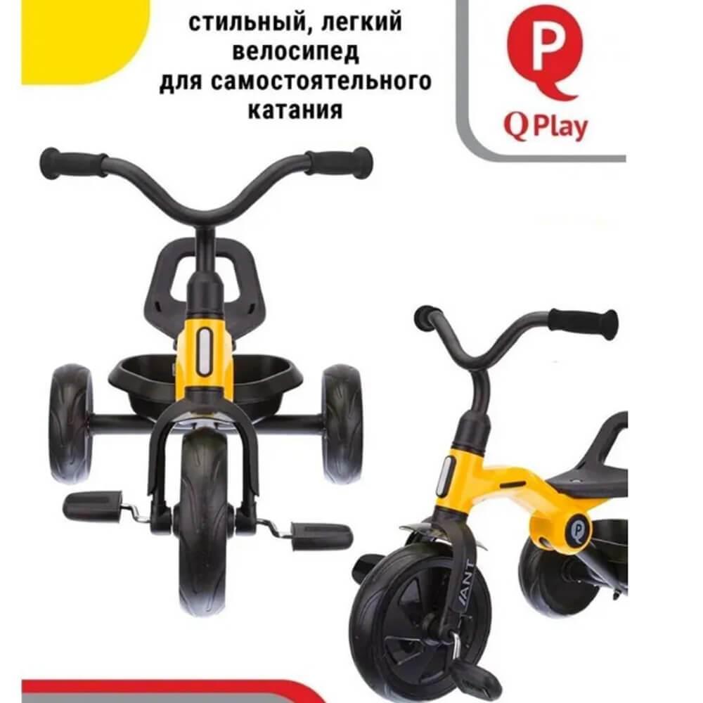 Трехколесный велосипед складной QPlay Ant LH509Y желтый - фото 6 - id-p204320433