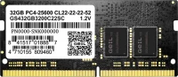 Оперативная память DDR4 GeIL GS416GB2666C19SC - фото 2 - id-p223513633