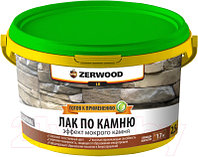 Лак Zerwood LK с эффектом мокрого камня