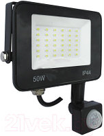 Прожектор КС LED TV-604(D)-50W-6500K-IP44
