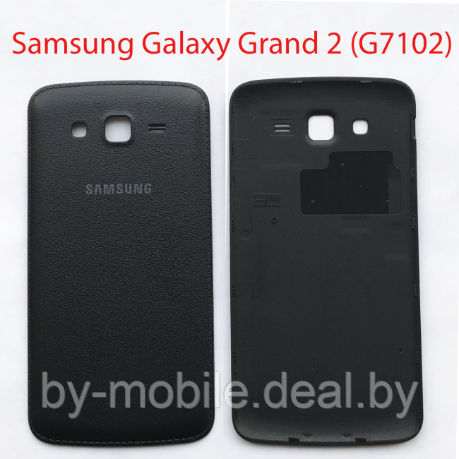Задняя крышка для Samsung Grand 2 (G7102 ) черный - фото 1 - id-p119728319
