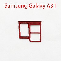 Cим-лоток (Sim-слот) Samsung Galaxy A41 (A415) красный