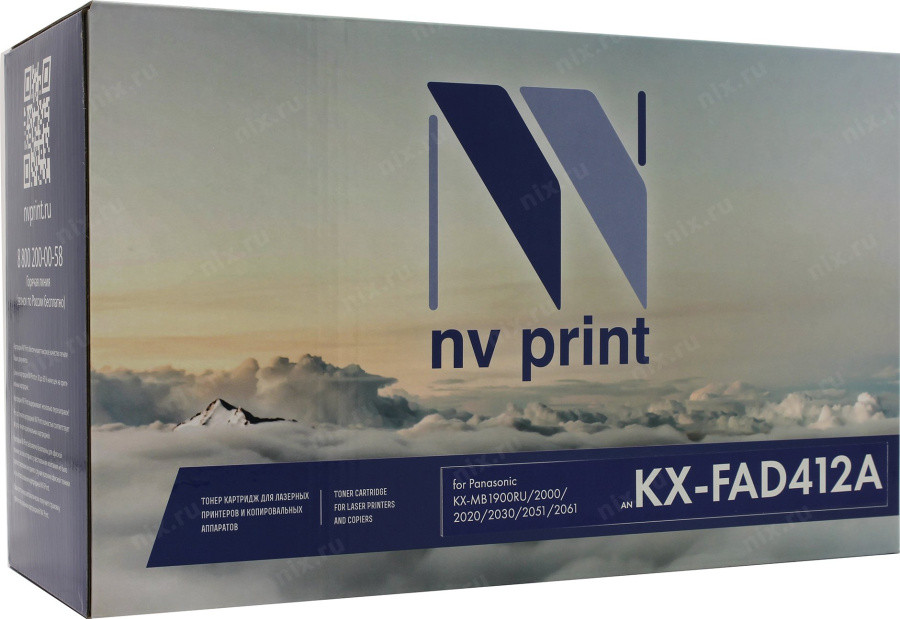 Барабан NV-Print аналог KX-FAD412A для Panasonic MB2000/2020/2030 - фото 1 - id-p222073943