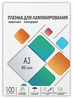 Пленка для ламинирования ГЕЛЕОС LPA3-60 A3, 303х426 (60 мкм) глянцевая 100шт,