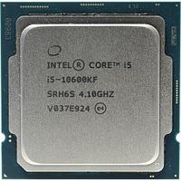 Процессор CPU Intel Core i5-10600KF (4.1GHz/12MB/6 cores) LGA1200 OEM, TDP 125W, max 128Gb DDR4-2666,