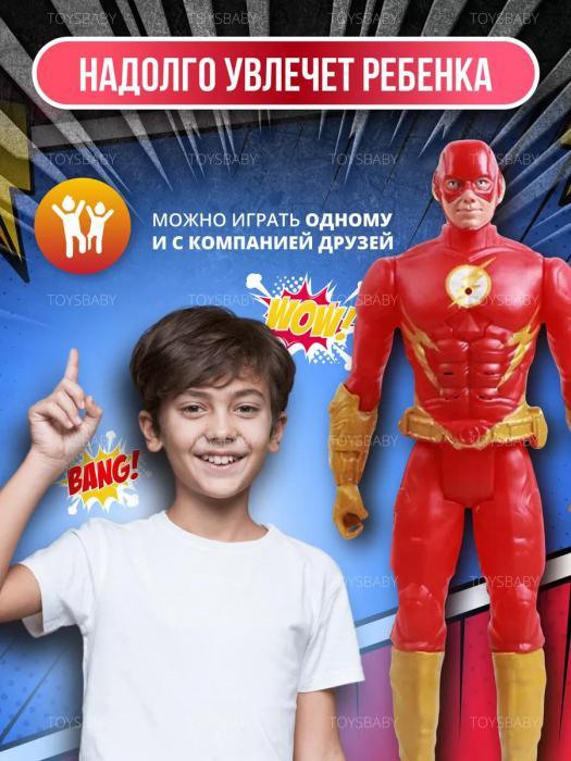 Игрушка Флэш Flash детская интерактивная фигурка супергерой марвел Герои Marvel мстители для мальчика - фото 5 - id-p223518714