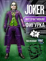 Игрушка Джоке Joker детская интерактивная фигурка супергерой марвел Герои Marvel мстители для мальчика