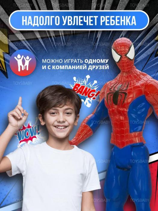 Игрушка Человек-паук Spider man интерактивная фигурка супергерой марвел Герои Marvel мстители для мальчика - фото 5 - id-p223518718