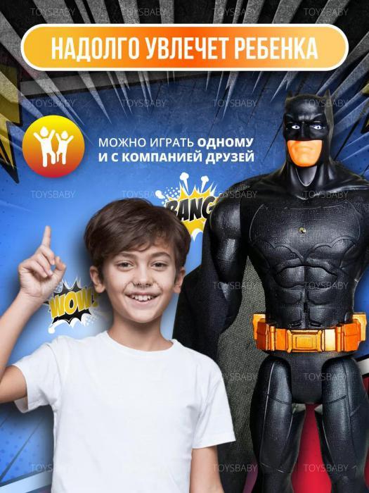 Игрушка Бэтмен Batman интерактивная фигурка супергерой марвел Герои Marvel мстители для мальчика - фото 5 - id-p223518720