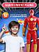 Игрушка Флэш Flash детская интерактивная фигурка супергерой марвел Герои Marvel мстители для мальчика, фото 5