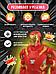 Игрушка Железный человек Iron Man интерактивная фигурка супергерой марвел Герои Marvel мстители для мальчика, фото 4