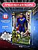 Игрушка Супермен Superman интерактивная фигурка супергерой марвел Герои Marvel мстители для мальчика, фото 6