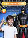 Игрушка Бэтмен Batman интерактивная фигурка супергерой марвел Герои Marvel мстители для мальчика, фото 5