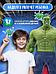 Игрушка Халк Hulk интерактивная детская фигурка супергерой марвел Герои Marvel мстители для мальчика, фото 5