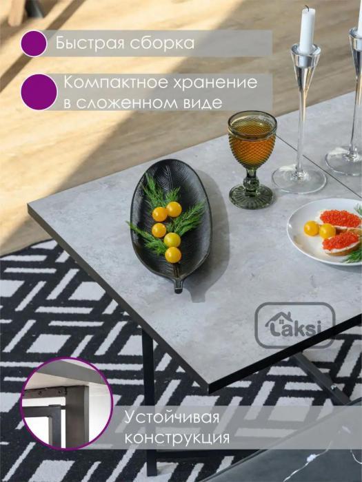 Складной журнальный столик трансформер для гостиной в зал раскладной прямоугольный серый стильный стол книжка - фото 3 - id-p223518749