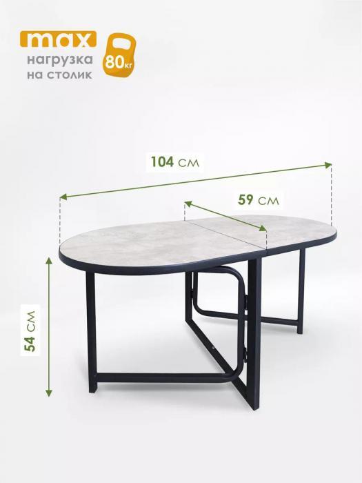 Складной журнальный столик трансформер для гостиной в зал раскладной овальный серый стильный стол книжка - фото 5 - id-p223518750